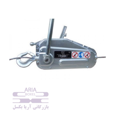 800 kg tirfur  wire rope