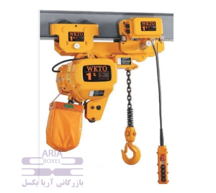 WKTO 1 ton hoist