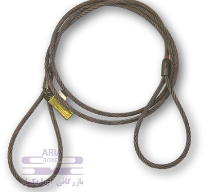 single wire rope sling