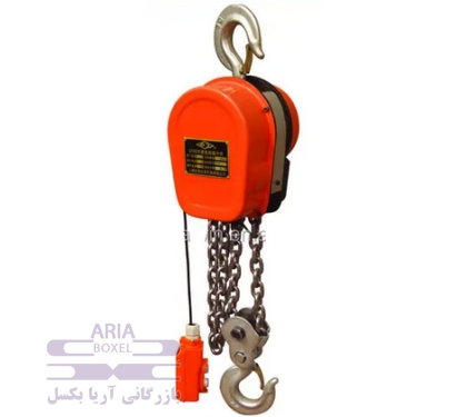 single phase electric hoist  chain